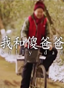 激情综合网婷婷